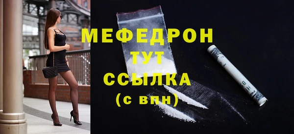 ECSTASY Верхнеуральск