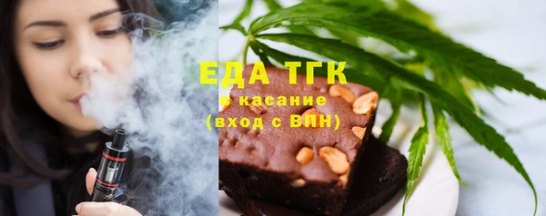 ECSTASY Верхнеуральск