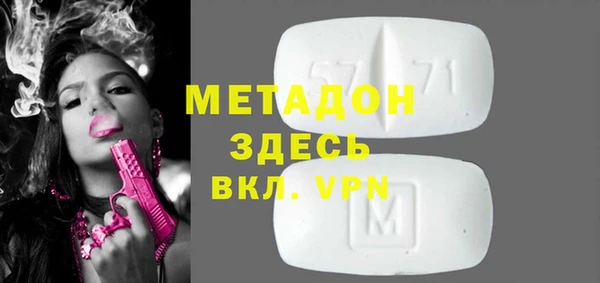 ECSTASY Верхнеуральск