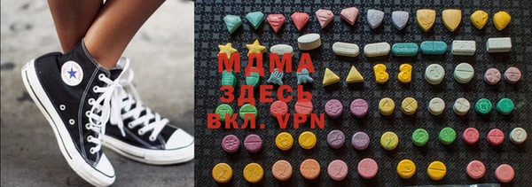 ECSTASY Верхнеуральск